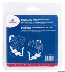 Doppia piastra fissa batteria o serbatoio