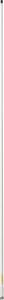 Antenna VHF SUPERGAIN by Glomex Capri