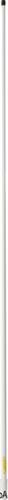Antenna VHF SUPERGAIN by Glomex Capri